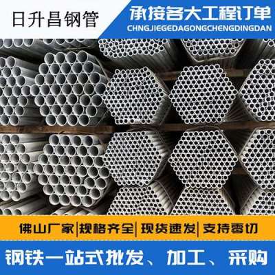 河口声测管桩基现场检测技术规定