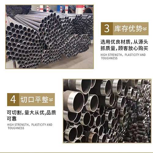 河口声测管用于灌浆和工程施工的注意事项