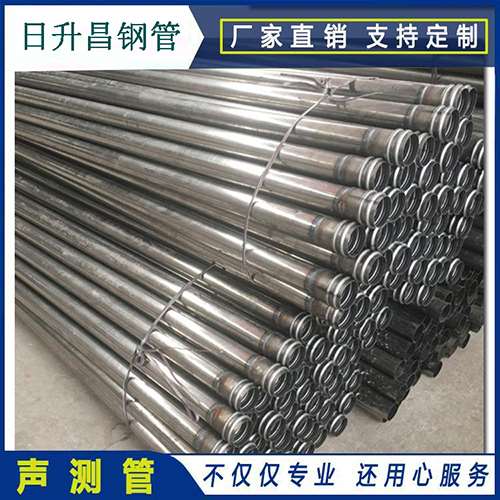 河口声测管在桥梁建筑工程中起什么作用？