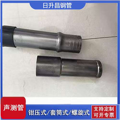 河口声测管检测前准备工作有哪些