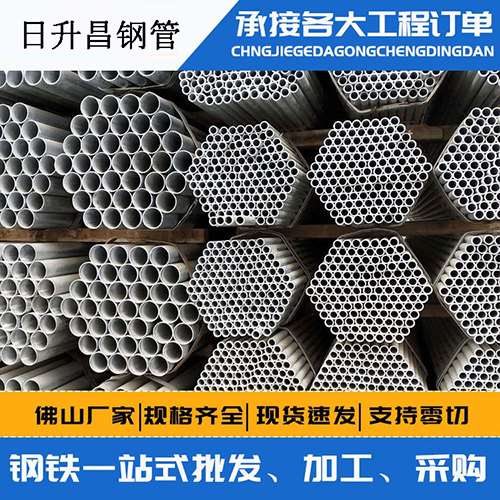 河口螺旋式声测管安装施工注意事项