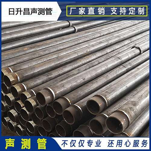 河口声测管外观质量有哪些要求？