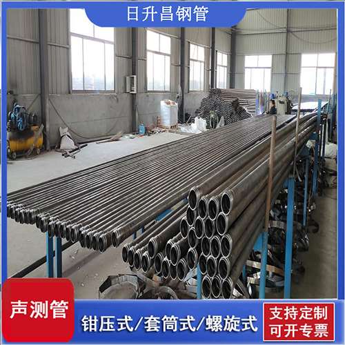 河口声测管在桥梁建中的的五大应用优势